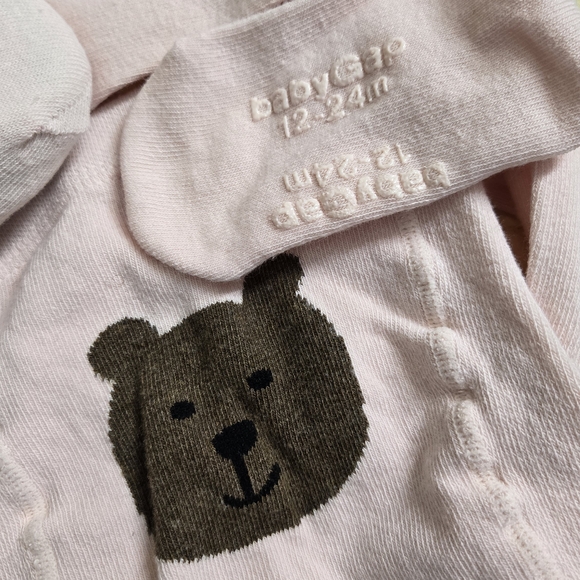 Pink Blue Gray - Picture 9 of 9